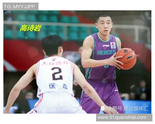 上海排球队节奏之争引发热议球迷与专家各执己见