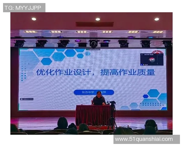 北京篮球队比赛经验分析与提升策略探讨 北京篮球队比赛经验分析与提升策略探讨