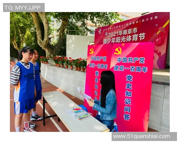 南京滑板队在世界街舞大赛中的拼搏历程与荣耀时刻分享 南京滑板队在世界街舞大赛中的拼搏历程与荣耀时刻分享