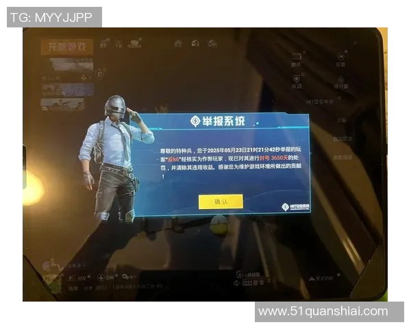 和平精英专题深度解析LNG战队的战术节奏与团队协作策略 和平精英专题深度解析LNG战队的战术节奏与团队协作策略