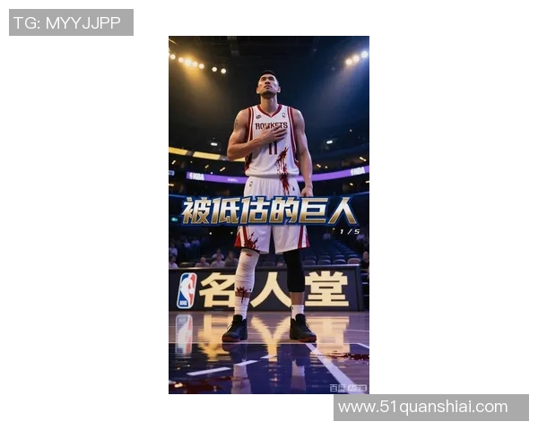 姚明与父亲的篮球梦想之路:从小巨人到国际巨星的成长故事 姚明与父亲的篮球梦想之路:从小巨人到国际巨星的成长故事