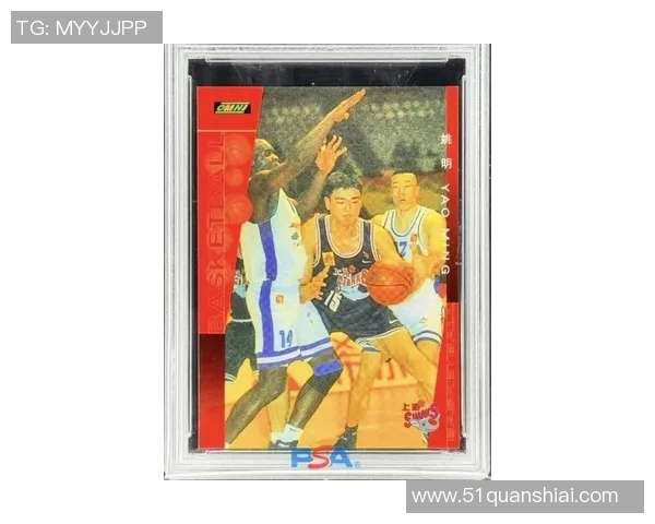 姚明大恐龙的传奇故事与篮球梦想交织的奇幻旅程