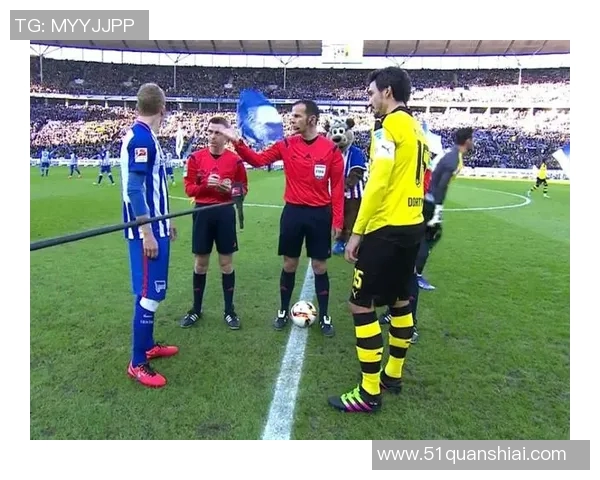 柏林赫塔主场与多特蒙德激战,最终握手言和